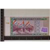 Image 2 : 2023 PARAGUAY CU POLYMER 2 MIL BANK NOTE