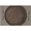 Image 1 : 1890 SWEDEN SILVER 1 KRONA .1929 OZ. ASW