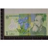 Image 2 : 2018 CRISP UNC POLYMER ROMANIEI 1 LEU COLORIZED