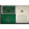 Image 2 : 1995 US PROOF SET (WITH BOX) & WITH CERTIFICATE