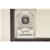 Image 1 : 2005-S SILVER KANSAS QUARTER PCGS PR69 DCAM