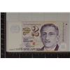 Image 1 : CRISP UNC SINGAPORE POLYMER $2 BILL WITH
