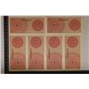 Image 1 : 6-1964-INDONESIA 25 SEN BILLS WITH CONSECUTIVE