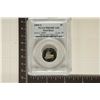 Image 1 : 2004-S KEELBOAT NICKEL PCGS PR69 DCAM