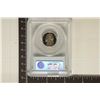 Image 2 : 2004-S KEELBOAT NICKEL PCGS PR69 DCAM