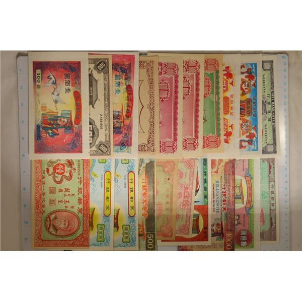 20 CHINESE HELL NOTES: LOTS OF COLORS AND