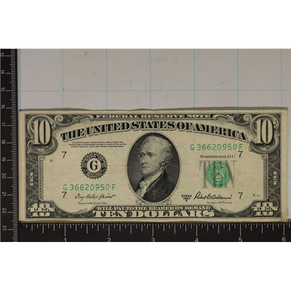 1950-B US $10 FRN GREEN SEAL BILL