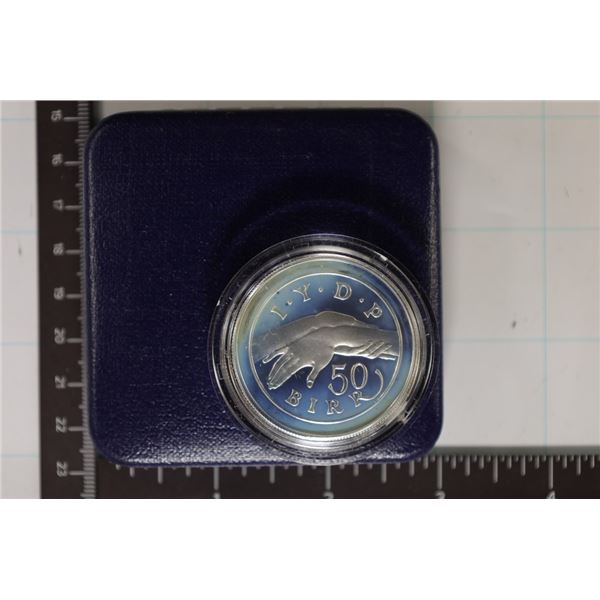 28.4 GRAMS STERLING ETHIOPIA PROOF 50 BIRR YEAR OF