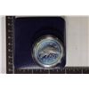 Image 1 : 28.4 GRAMS STERLING ETHIOPIA PROOF 50 BIRR YEAR OF