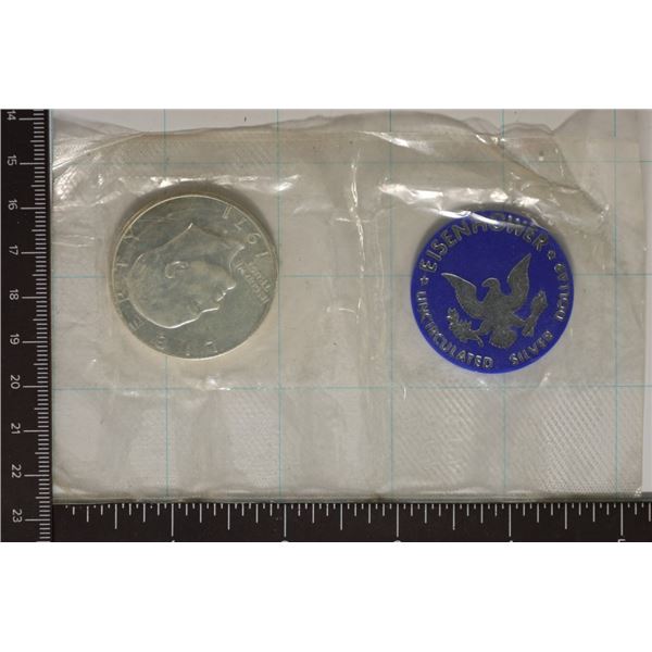 1971  IKE SILVER DOLLAR UNCIRCULATED (BLUE PACK)