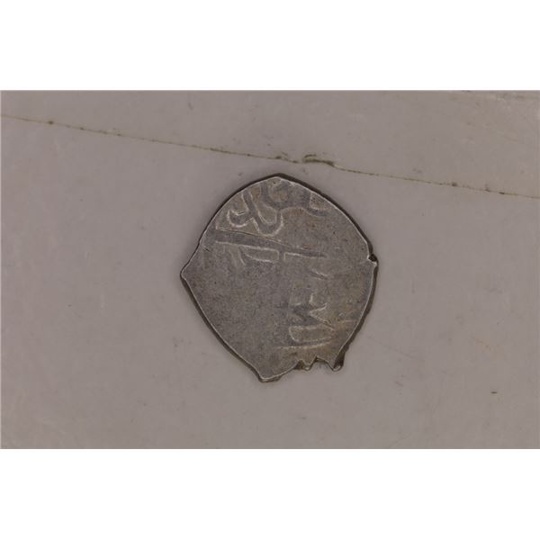 886-918 A.D. SILVER OTTOMAN EMPIRE BAYAZID II
