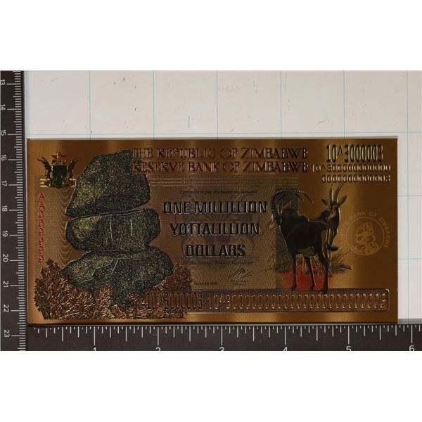 GOLD FOIL ZIMBABWE ONE MILLILLION YOTTALILLION