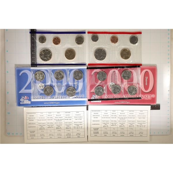 2000 US MINT SET (UNC) P/D (WITH ENVELOPES)