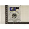 Image 2 : 2005-S SILVER MINNESOTA QUARTER PCGS PR69 DCAM