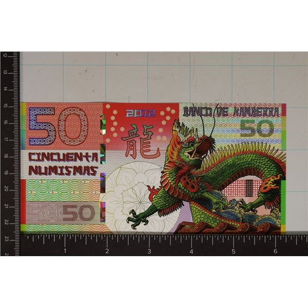 2012 KAMBERRA CRISP UNC POLYMER 50 NUMISMAS