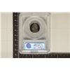 Image 2 : 2004-S KEELBOAT NICKEL PCGS PR69 DCAM