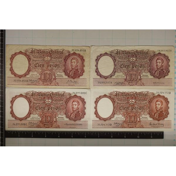 4 OLD ARGENTINA 100 PESO BILLS