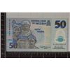 Image 1 : 2024 NIGERIA CRISP UNC POLYMER 50 NAIRA BILL