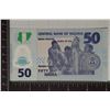 Image 2 : 2024 NIGERIA CRISP UNC POLYMER 50 NAIRA BILL