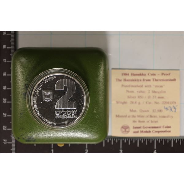 28.8 GRAMS OF .39850 SILVER 1984 ISRAEL HANUKKA