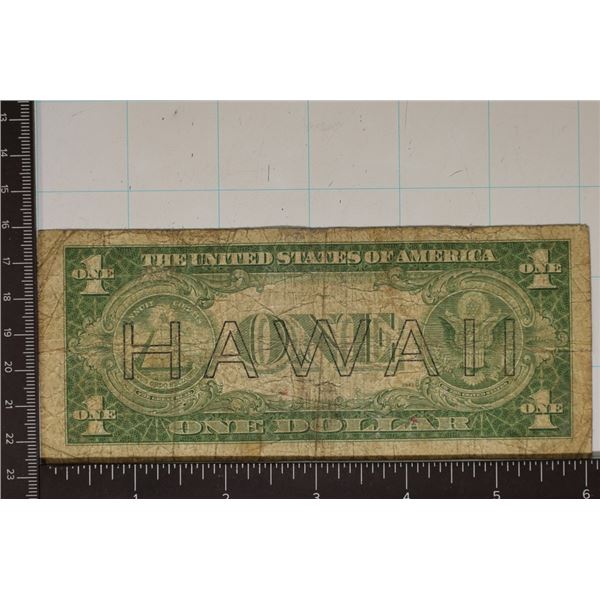 1935-A US $1 HAWAIIAN OVERPRINT SILVER CERTIFICATE
