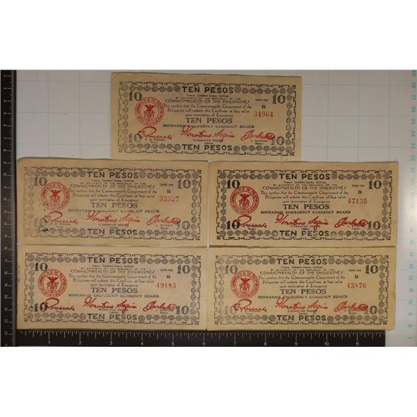 5-PHILIPPINES 1943 TEN PESOS EMERGENCY CURRENCY
