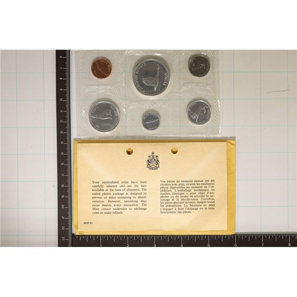 SILVER 1967 CANADA (PF LIKE) SET 1.1 OZ. ASW