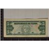 Image 2 : 1960 CUBA 5 PESO BILL "MAXIMO GOMEZ" ONE CORNER