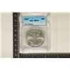 Image 1 : 2017 AMERICAN SILVER EAGLE ICG MS70
