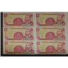 Image 1 : 6-NICARAGUA 5 CENTAVOS BILLS: 2 SETS OF 2