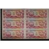 Image 2 : 6-NICARAGUA 5 CENTAVOS BILLS: 2 SETS OF 2