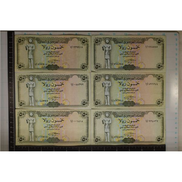 6-YEMEN 50 RIAL BILLS