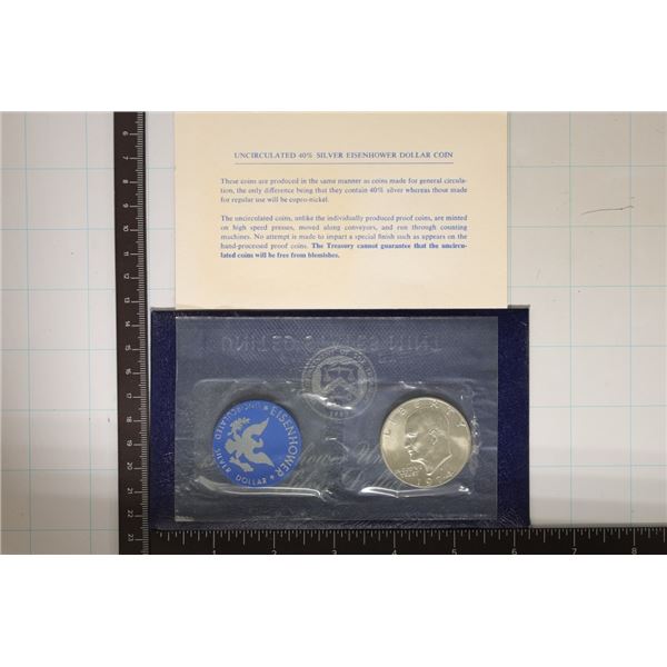 1974 IKE SILVER DOLLAR UNC (BLUE PACK) AND