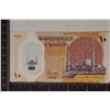 Image 2 : EGYPT CRISP UNC 10 POUND COLORIZED POLYMER