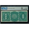 Image 2 : 1880 $5 Legal Tender Note PMG 45EPQ