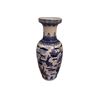 Image 1 : Vintage Blue White Asian Koi Fish Porcelain Vase