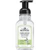 Image 1 : NEW 266ML JR WATKINS FOAMING HAND SOAP VANILLA MIN