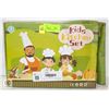 Image 1 : NEW WITH BOX UBANTE KIDS KITCHEN SET