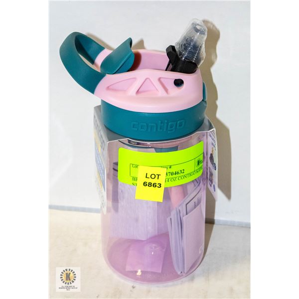 BRAND NEW 14 OZ CONTIGO KIDS STRAW