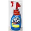 Image 1 : NEW 650ML OXI CLEAN LAUNDRY STAIN REMOVER