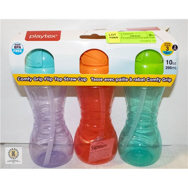NEW 3 X 10OZ PLAYTEX SIPSTERS CUPS