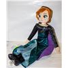 Image 1 : NEW DISNEY FROZEN ANNA PILLOW