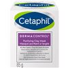 Image 1 : NEW 85G CETAPHIL PRO DERMA CONTROL CLAY MASK