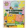 Image 1 : NEW 1990'S CARTOON STONER COLOURING BOOK