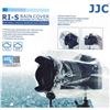 Image 1 : NEW WITH BOX RI-S CAMERA RAIN COVER