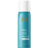 Image 1 : NEW MOROCCANOIL PERFECT DEFENSE HEAT PROTECTANT