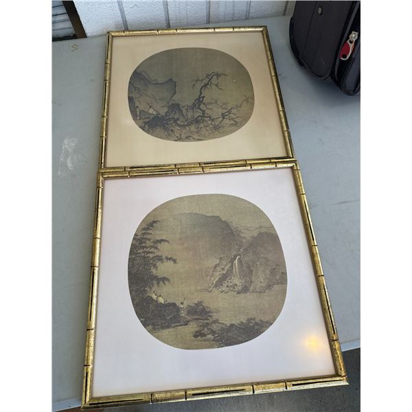 Two vintage Asian prints