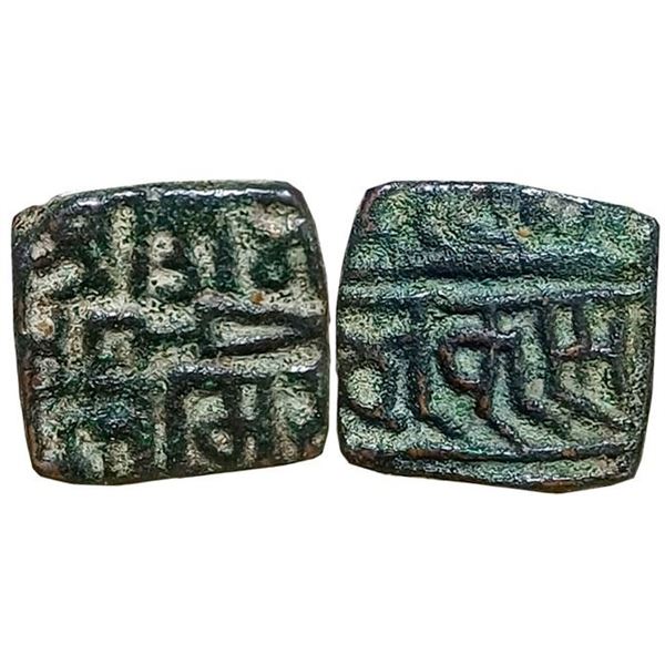 Medieval Bharat : Ranas of Mewar