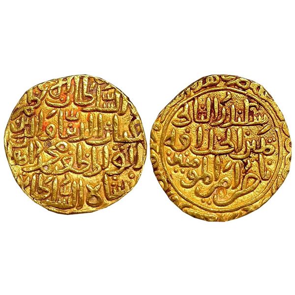 Sultanates : Madura Sultanat