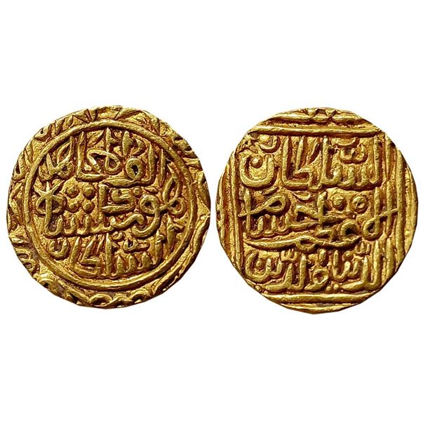 Sultanates : Malwa Sultanate